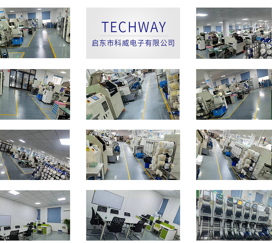 启东市科威电子有限公司